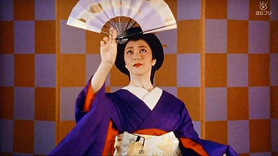 美しく踊る蔦吉(若村麻由美)